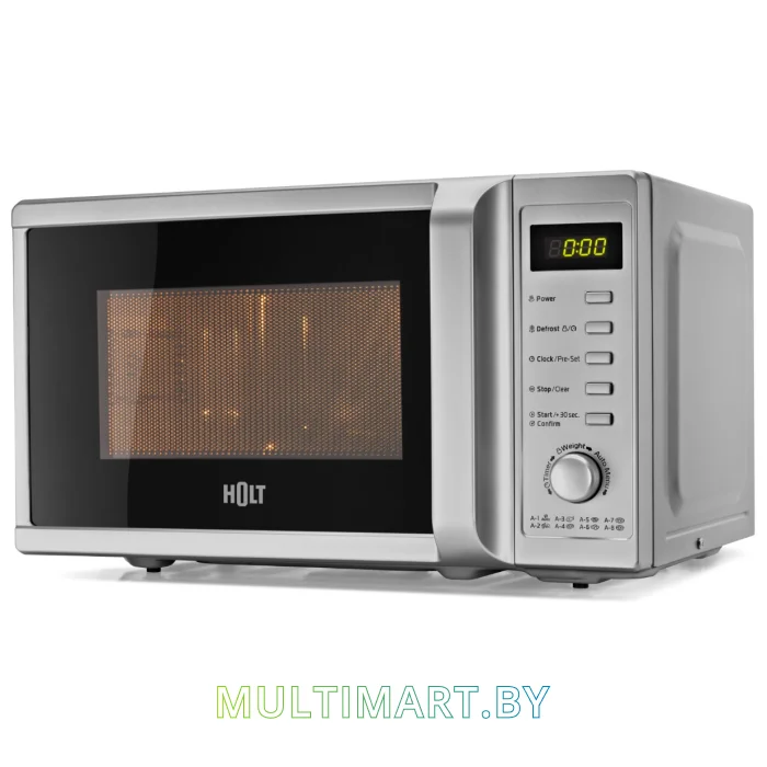 Микроволновая печь Holt HT-MO-002 (серебристый)